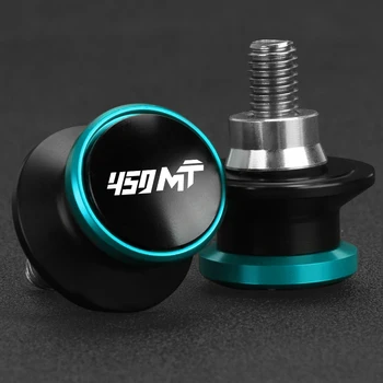 ل CFMOTO CF MOTO 450MT 450 MT 2024 2025 2026 جديد دراجة نارية الملحقات CNC الألومنيوم Swingarm المتزلجون بكرات 10 مللي متر 450mt 450 mt