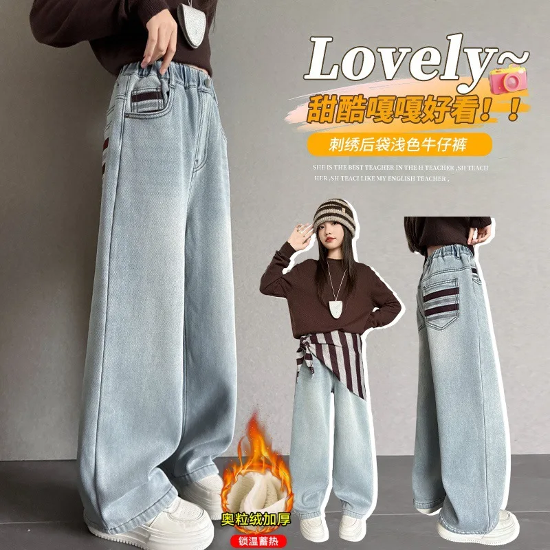 مدرسة فتاة الشتاء الدافئة مستقيم الساق الجينز الاطفال معزول الجينز السراويل الطفل سميكة الدنيم السراويل مع الجيب الخلفي التطريز #3