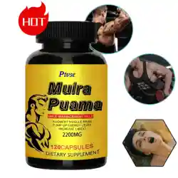 Muira Puama Extract - Men's Sports Performance Supplement, Muscle Building Capsules