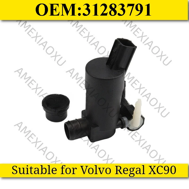 OEM 31283791  Suitable forVolvo Regal XC90 washing pump water jet motor AMEXIAOXU