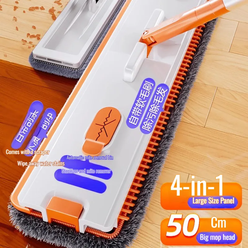 Large Household Mop Large Mop 50cm Wet Dry laborsaving Highly absorbent HandFree Flat Mop Thick Rod Large Flat Mop