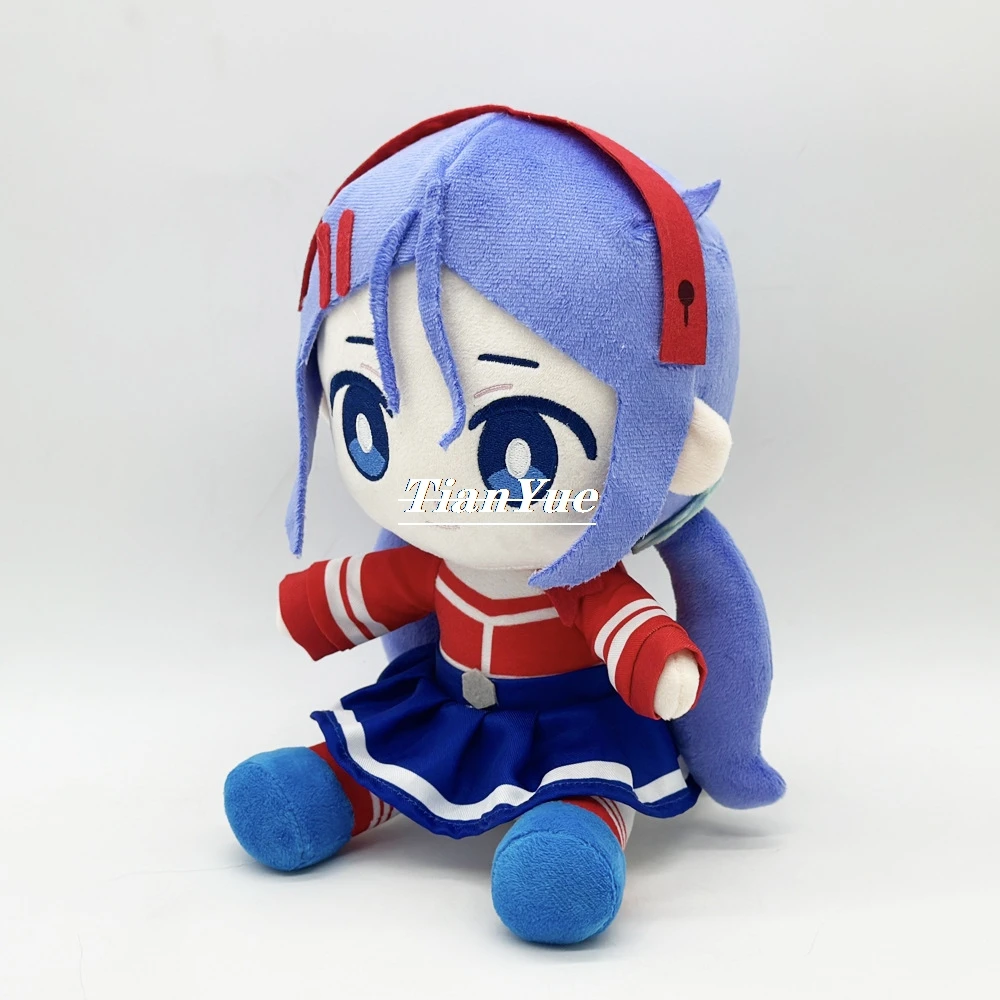 Urocza pluszowa zabawka Mita MiSide, miękka maskotka do prezentowania, 25 cm