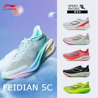 LI-NING Men Running Shoes FEIDIAN 5 CHALLENGER Professional Marathon race Sports Running Shoes ARMV001