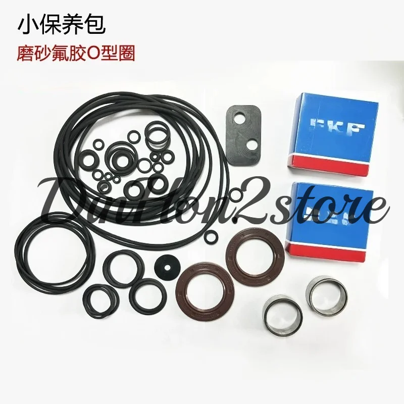Suitable for Leibao SV300B vacuum pump repair kit GVS300A blade exhaust filter imported bearing accessories