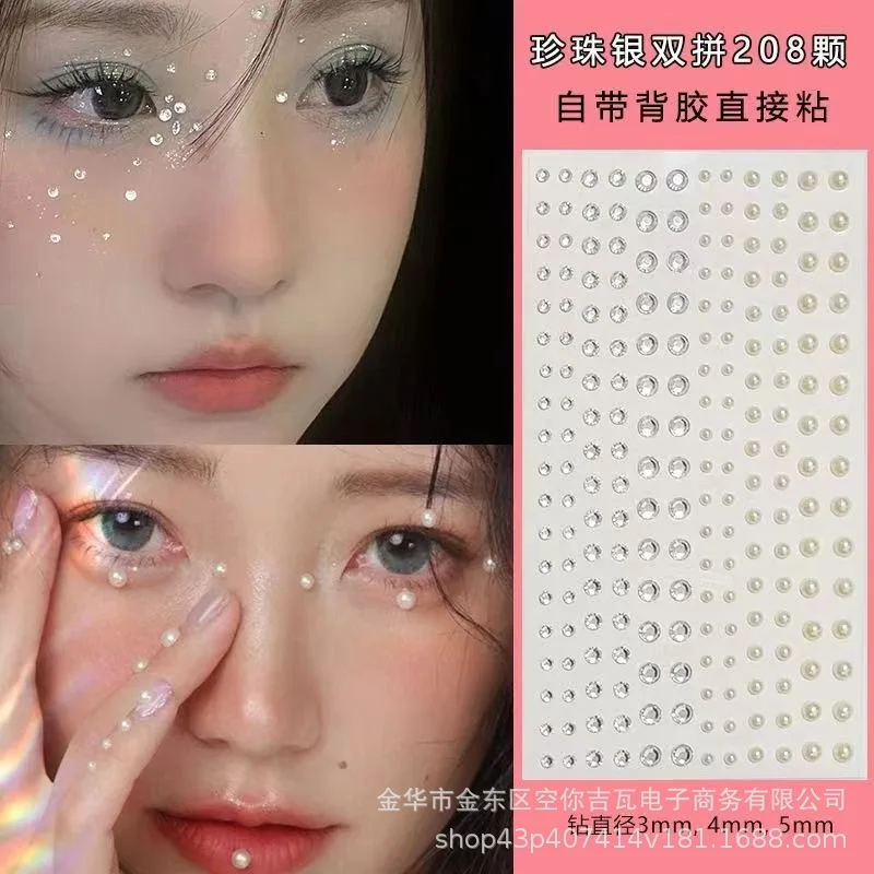 Self Adhesive Star Tear Drop Rhinestone Face Gems Pearl Sparkle Stickers for Stage Performance Girl Group Makeup Under Eye