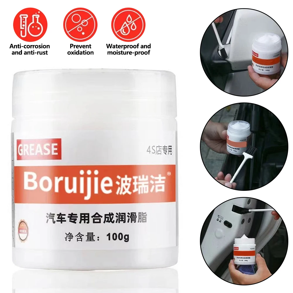 Agente de manutenção antirruído para porta de carro, 100g, lubrificante, prevenção de ferrugem, acessórios anti-bloqueio