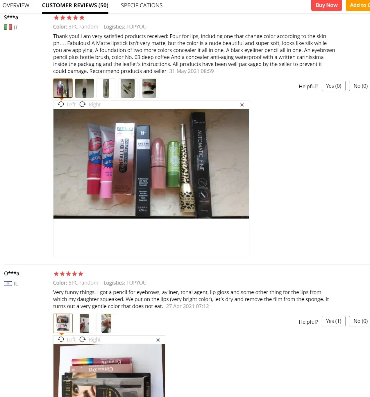 10点入りメイクアップセットキット、口紅、アイシャドウ、アイライナー、マスカラ、アイブロウペンシル、コンシーラー、チークが入るかも