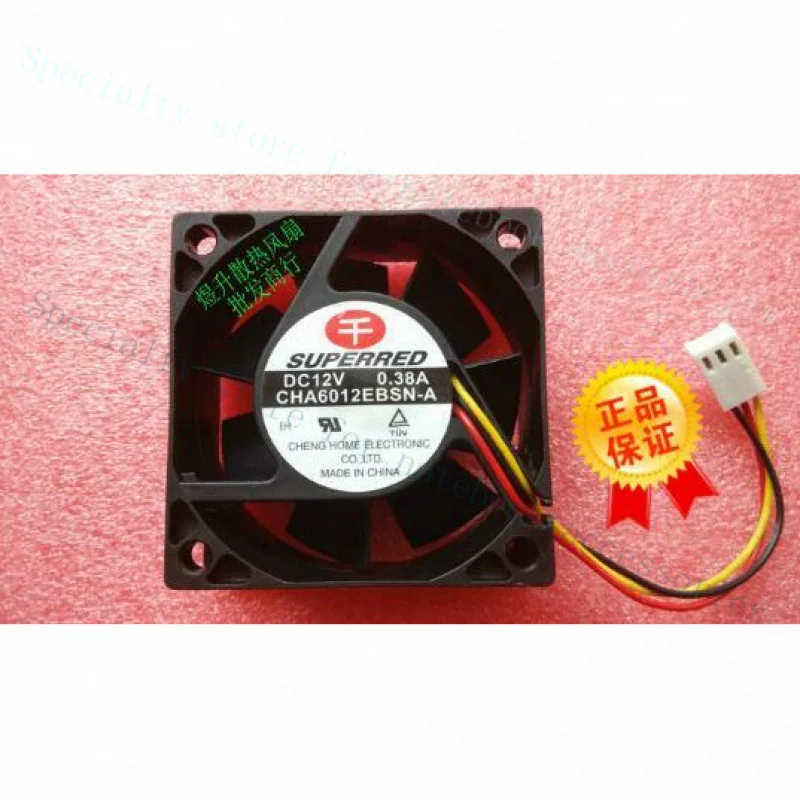 A+ SUPERRED CHA6012EBSN-A DC12V 0.38A 6cm 3 wires 60*60*25mm cooling fan