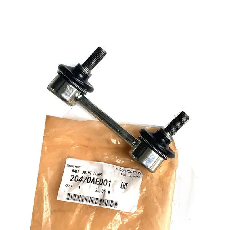 

New Genuine Rear Sway Bar Stabilizer Link 20470AE001 For Subaru Legacy Outback Baja 2000-2009