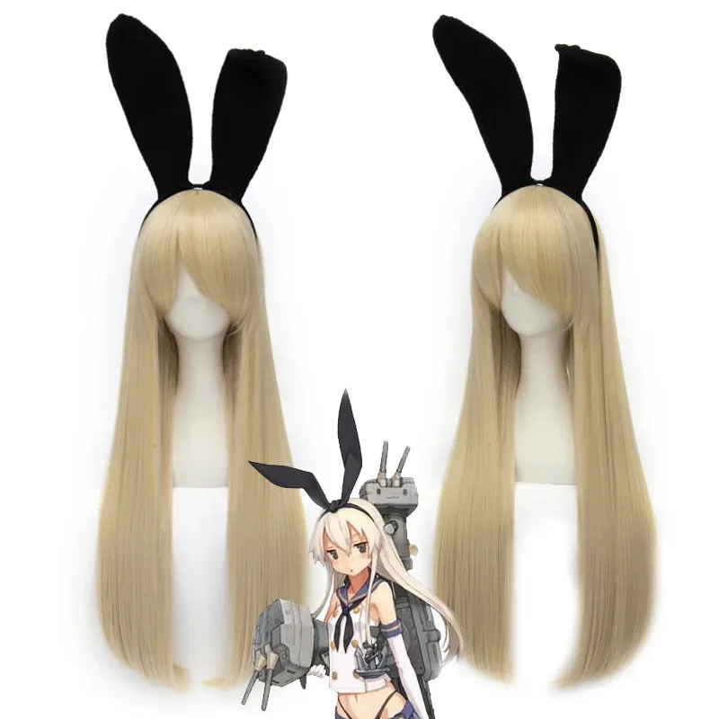 Nene 2025 مجموعة أنيمي كانتاي Shimakaze ملابس تنكرية للنساء بدلة صيفية مثيرة بحار أداء حفلات الهالوين الكامل