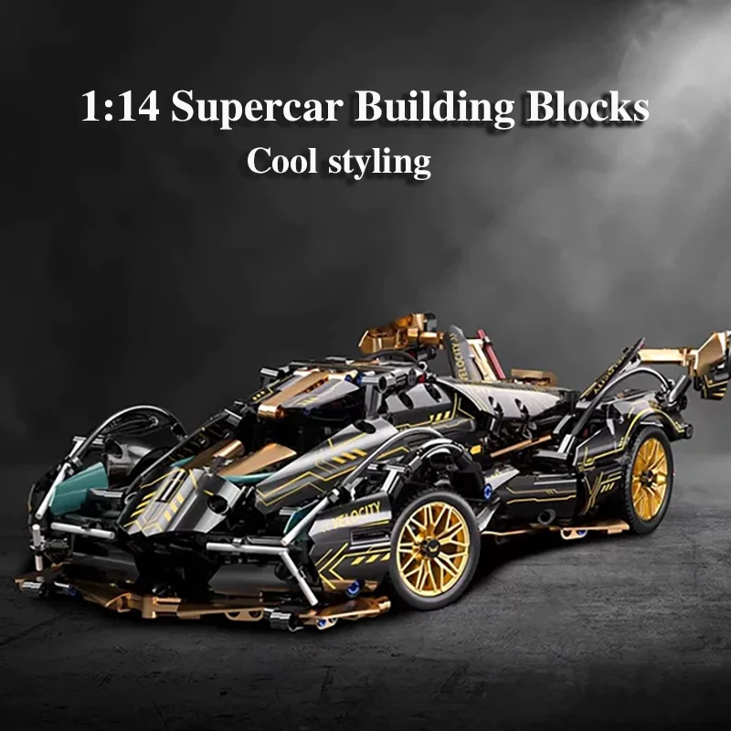 New 1:14 Concept Supercar Building Block Technology Model Racing Car 1280PCS Puzzle Assembled Building Block Toy Children's Gift