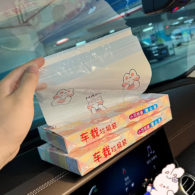 Car Mounted Garbage Bag Adhesive Type Car Garbage Bin Folding Garbage Cleaning on Car Disposable Car Interior Storage Tidying