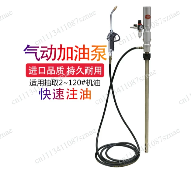 Quantitative Oil Filling Machine Digital Display Lubricant Dispenser, Oil Pump Metering Filling Machine for Engine and Gear Oil