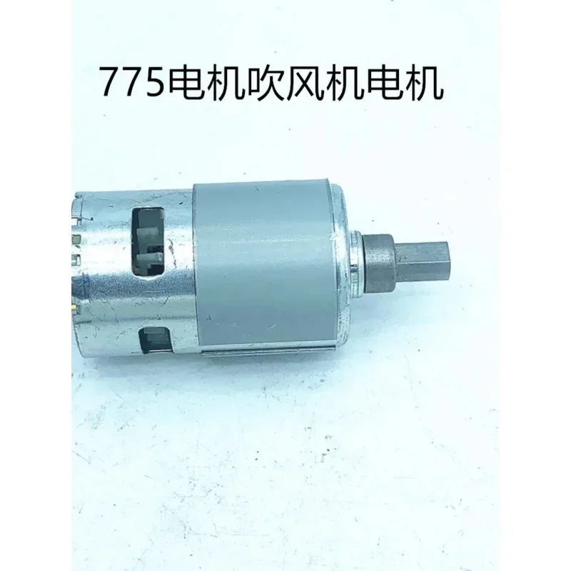 Violent Hair Dryer Motor Motor 21v Motor Fan High Horsepower