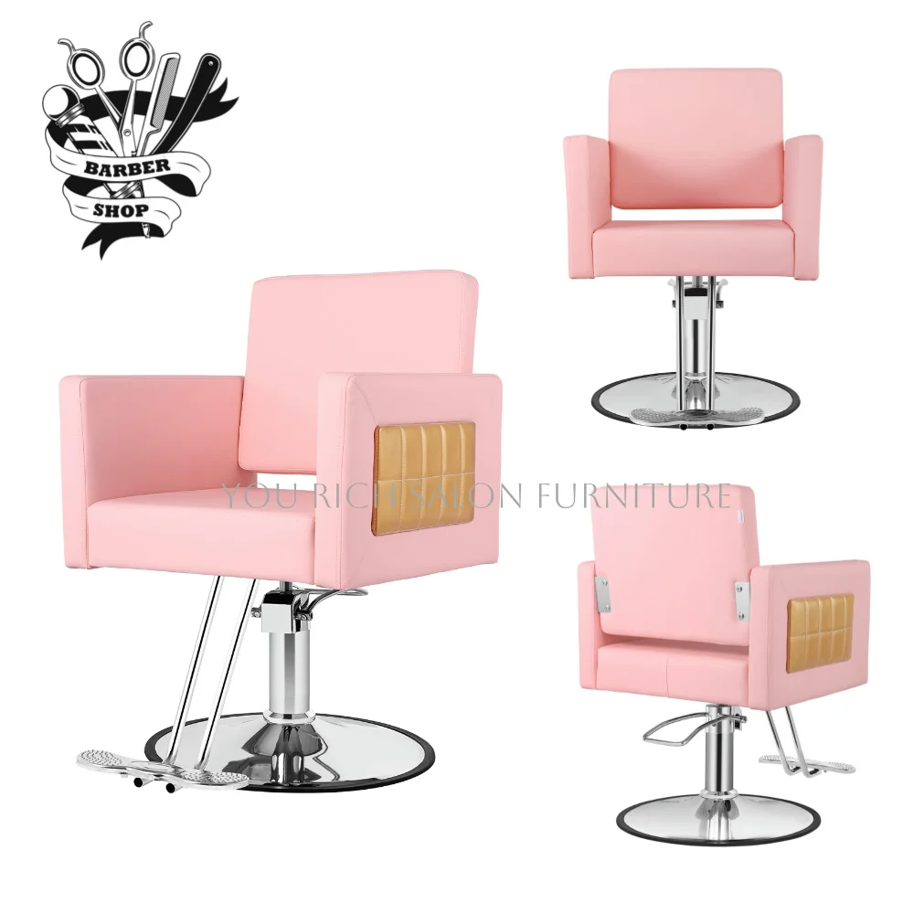 Silla de peluquería rosa para salón, silla con bomba hidráulica de alta calidad para peluquero, bonita silla de salón