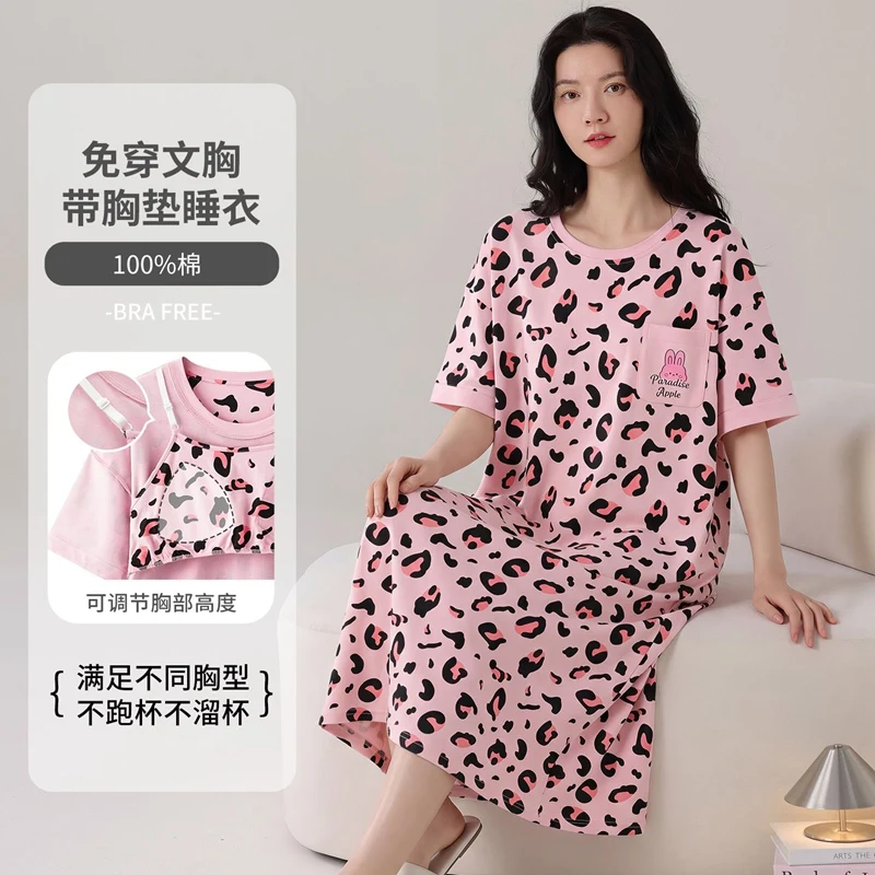 

Летние женские ночные сорочки 2026 года с коротким рукавом, 100% хлопок, с милым леопардовым принтом, в корейском стиле, свободного кроя, для сна и дома
