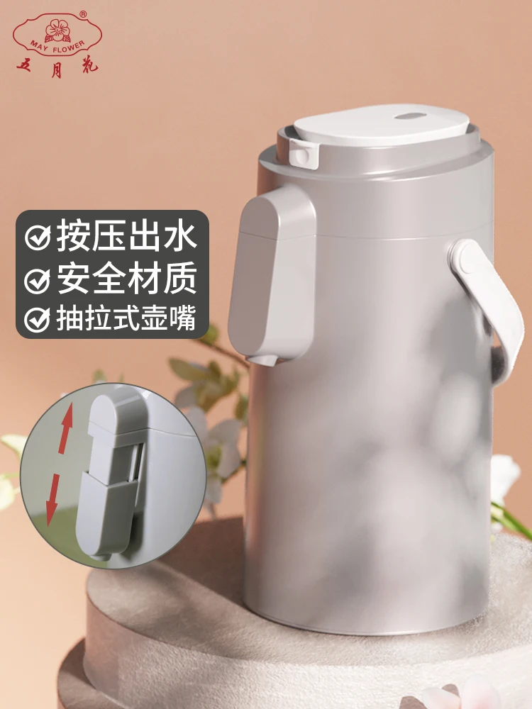 Hervidor térmico tipo prensa, hervidor térmico neumático