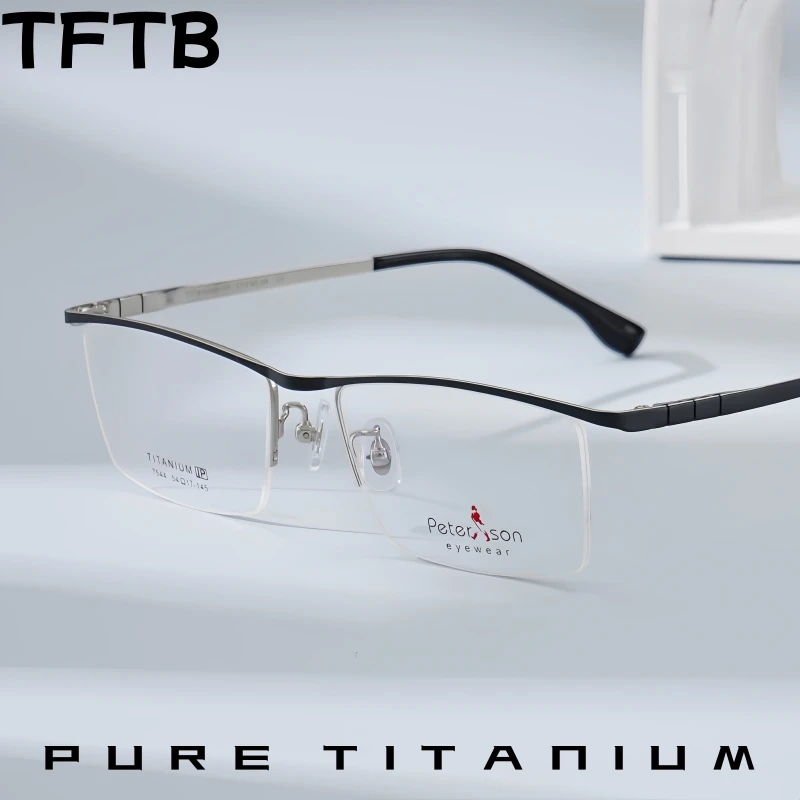 

TFTB New Business Pure Titanium Men's Half-frame Glasses Ultra-light Trend Small Size Optical Prescription Eyeglasses Frame 7544
