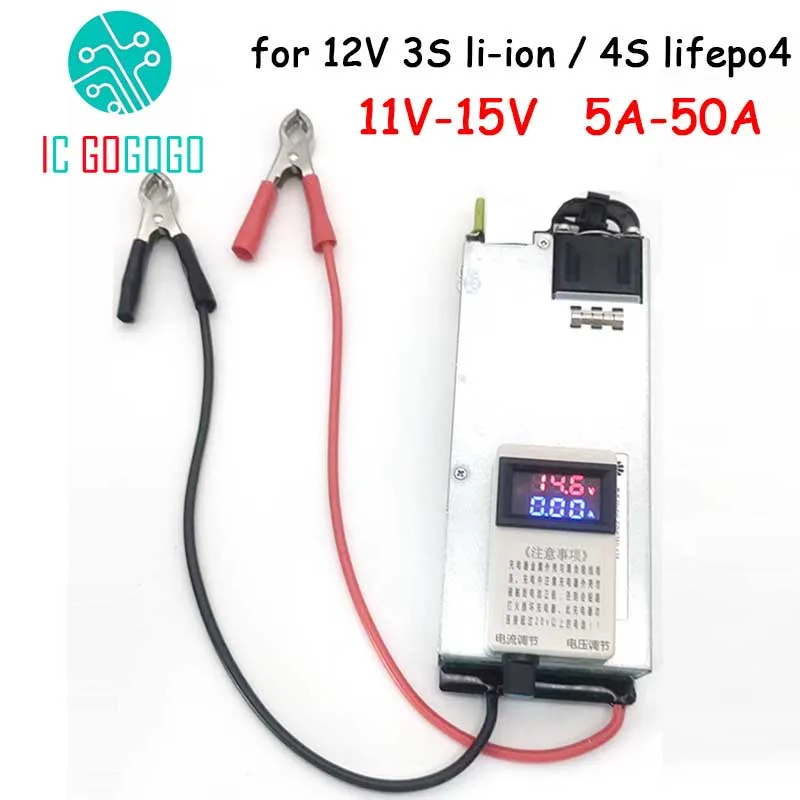 11V 전압 조절 충전기: 5A-50A 전류, 12V-15V 조절 가능, 리튬 이온 배터리 충전에 최적