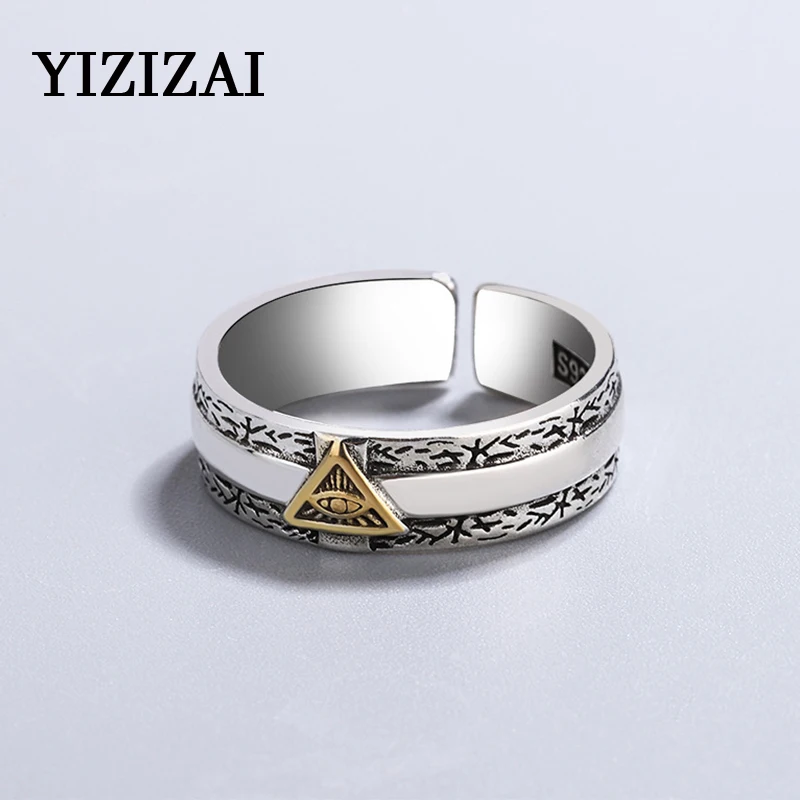 YIZIZAI Punk Vintage Pyramid Horus Eye of God Rings for Women Men Hip Hop Rock Personality Rings Party Bar Night Club Jewelry