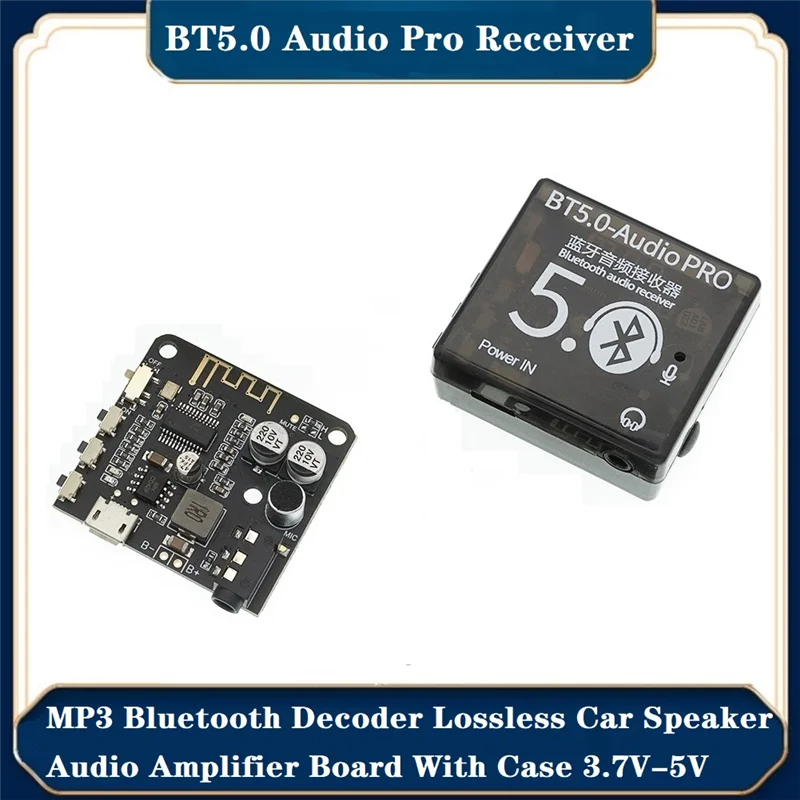 New-Diy Audio Receiver MP3 Bluetooth Decoder Lossless Car Speaker Audio Amplifier Board With Case 3.7V-5V