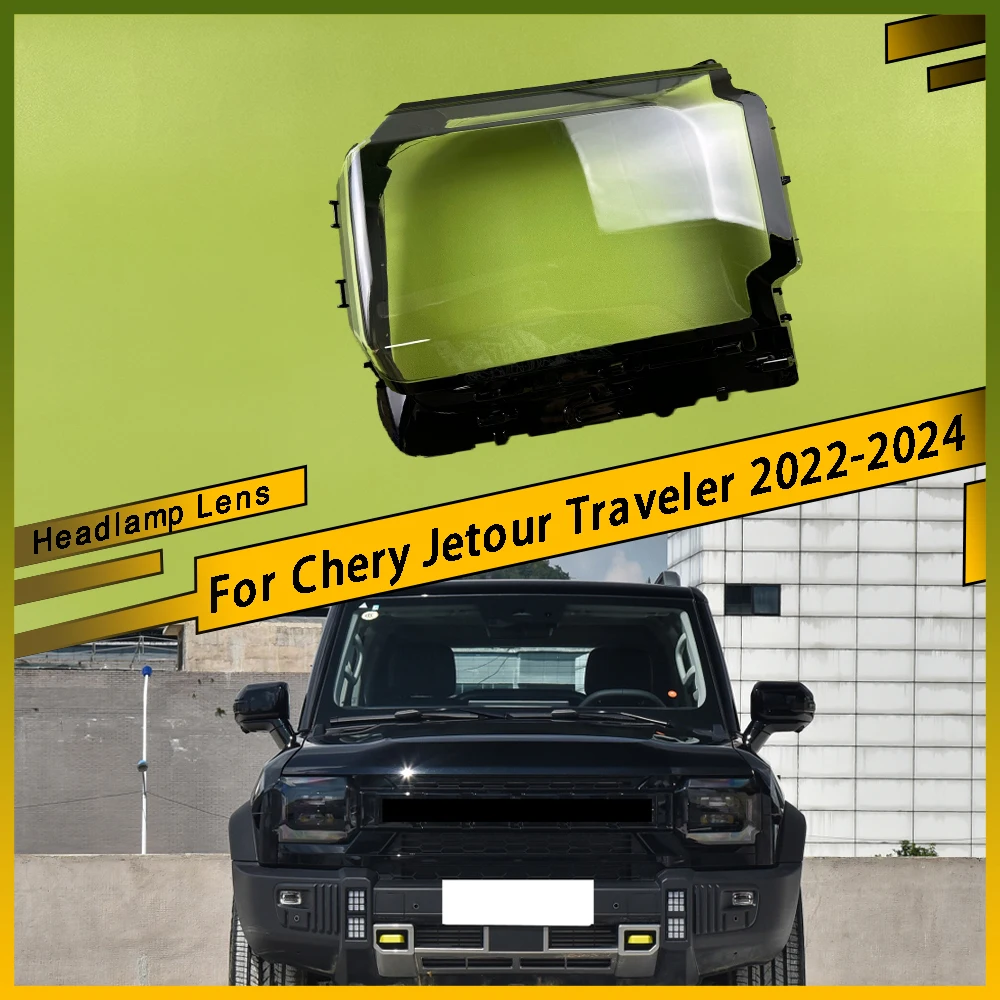 

Car Headlight Cover Lens Glass Shell Front Headlamp Lampshade Head Light Lamp Case For Chery Jetour Traveler 2022 2023 2024