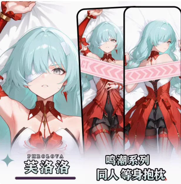 

Anime Wuthering Waves Phrolova Sexy Dakimakura Hugging Body Pillow Case Otaku Pillowcase Cushion Cover Bedding Gifts HY