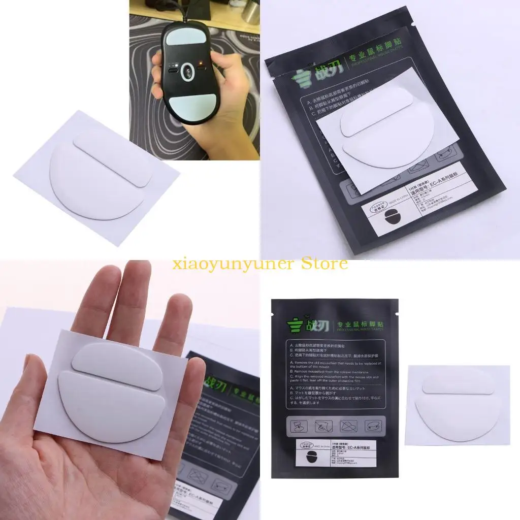 P9JB 1Pack Mouse Feet Pedal for Zowie EC1-A EC2-A EVO Mouse Replacement Mouse Feet Glides Mouse Feet Sticker