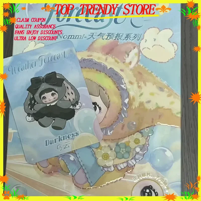 

Подлинная 100% серия Nommi, прогноз погоды, слепая коробка, плюшевая милая кукла, загадочная коробка, сумка, кулон, кукла, подарок на день рождения, подруге, игрушки