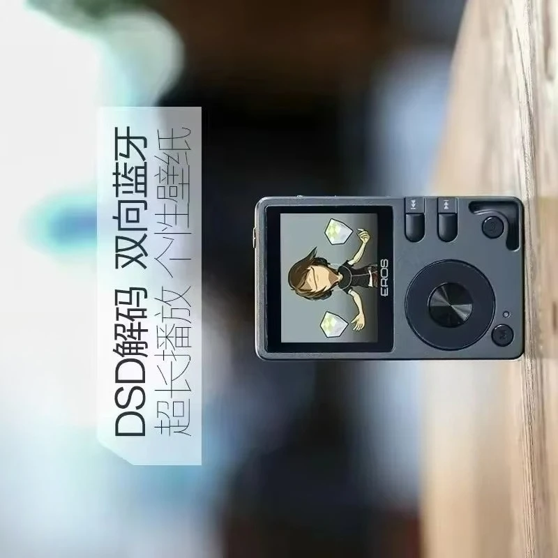 Portable Lossless hifi audio quality two-way Bluetooth 1200 minutes to enjoy the song AIGO eros Q