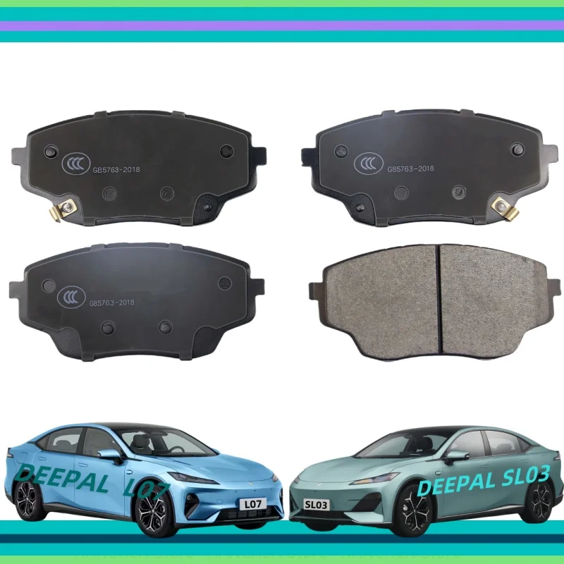 ΠΠ»Ρ DEEPAL SL03 L07 ΠΏΠ΅ΡΠ΅Π΄Π½ΠΈΠ΅ ΡΠΎΡΠΌΠΎΠ·Π½ΡΠ΅ ΠΊΠΎΠ»ΠΎΠ΄ΠΊΠΈ/Π°Π²ΡΠΎΠ·Π°ΠΏΡΠ°ΡΡΠΈ K-30038 ΠΠ»Ρ DEEPAL SL03 L07 ΠΏΠ΅ΡΠ΅Π΄Π½ΠΈΠ΅ ΡΠΎΡΠΌΠΎΠ·Π½ΡΠ΅ ΠΊΠΎΠ»ΠΎΠ΄ΠΊΠΈ/Π°Π²ΡΠΎΠ·Π°ΠΏΡΠ°ΡΡΠΈ K-30038