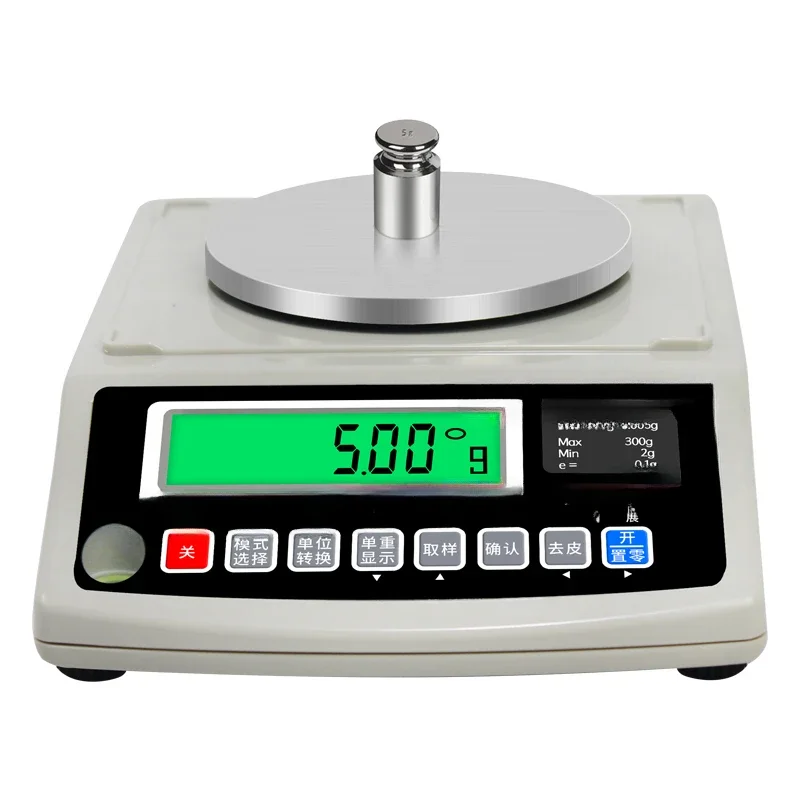 BH3-300 electronic balance 600g/0.01g electronic scale BH-1200g/0.02g gram weighing