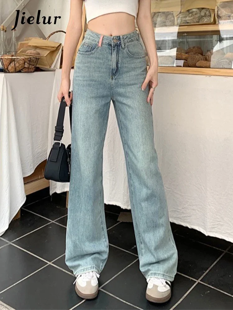 

Jielur Slim Light Blue Loose Female Jeans Fashion High Waist Full Length Solid Color Fashion Women's Wide Leg Pants Simple Jeans