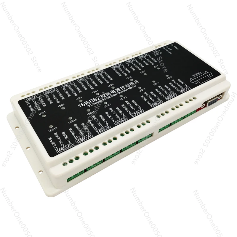 New 16-Way RS232 Serial Port Relay Control Panel Smart Home Switch Computer Connection PLC Industrial Control