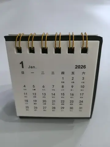 2026 Mini Enkel Kalender Liten Skrivbordskalender Kreativ Spolkalender Planerare Skrivbordsdekoration Kontorsmaterial 6 best sales kalenderbord - №1