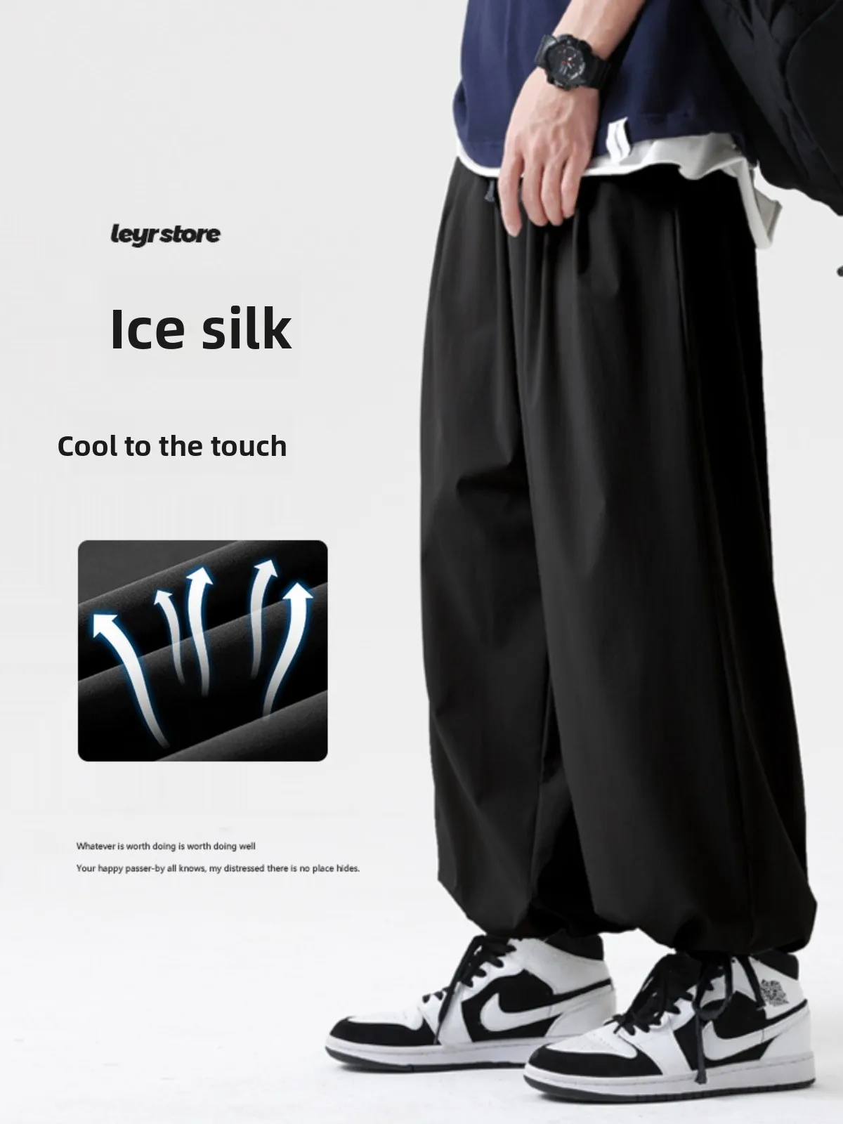 

Мужские летние тонкие широкие спортивные брюки из ледяного шелка, повседневные молодежные брюки на шнурке, свободный крой, повседневная нейлоновая ткань для отдыха
