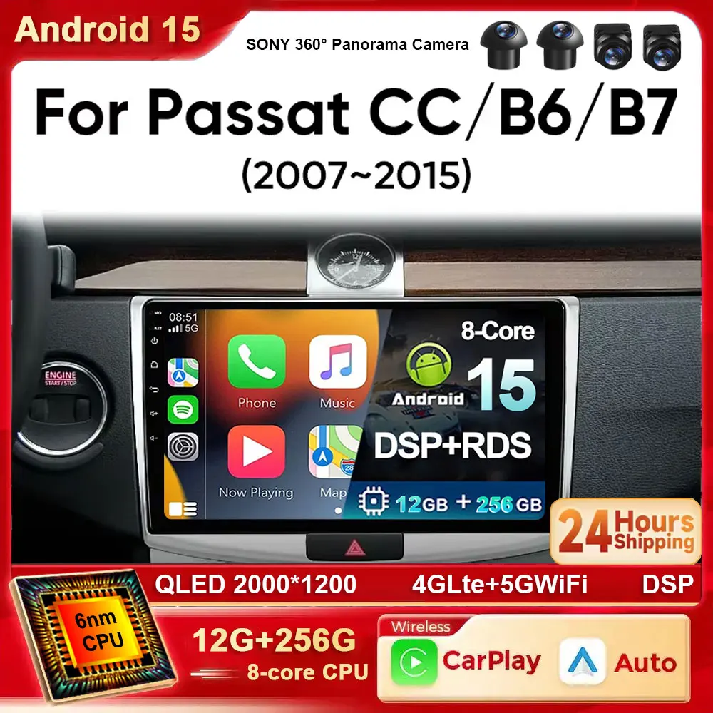 

Android 15 Car Radio For Volkswagen VW Passat B6 B7 CC 2007-2015 Stereo Multimedia Video Player GPS Wireless Carplay Head Unit