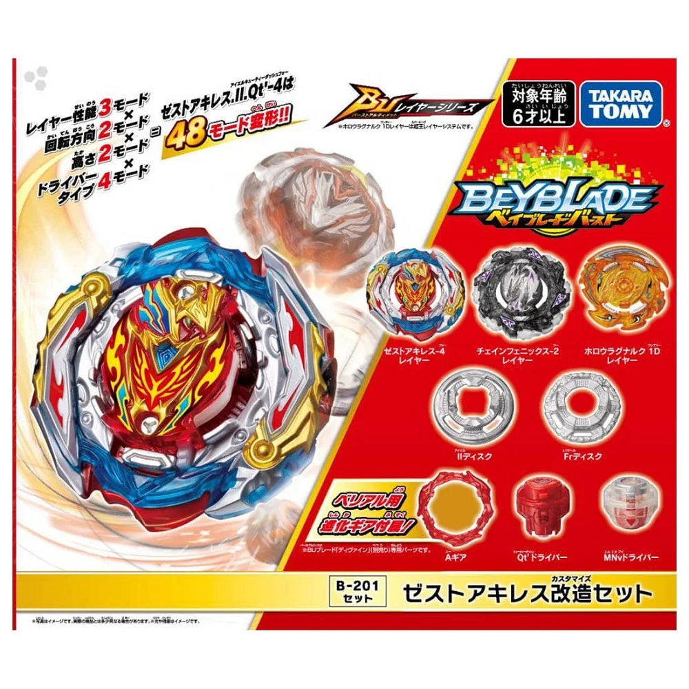 Original Takara Tomy Beyblade Burst BU B-201 Zest Achilles Customize Set B201 B-120