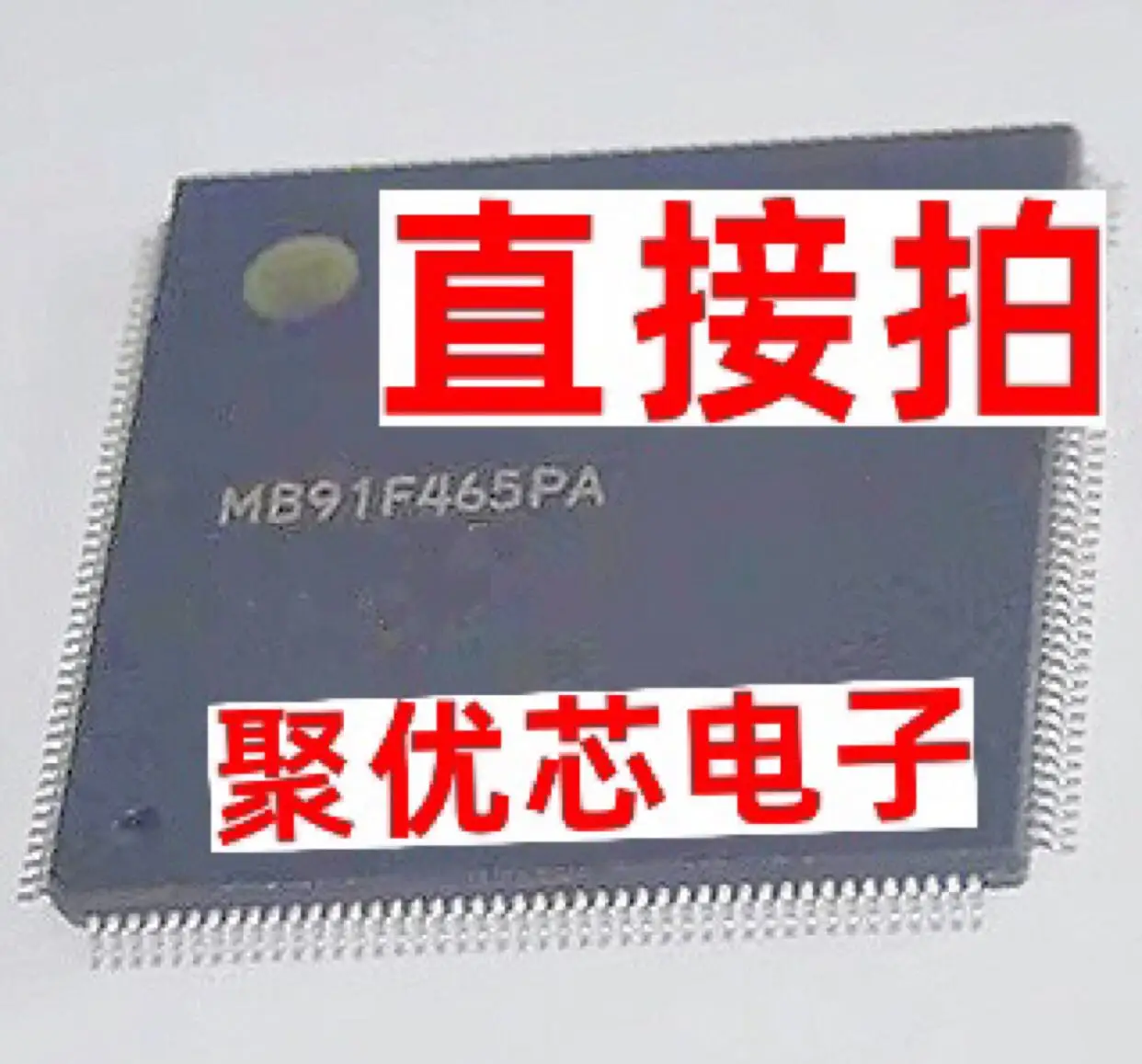 MB91F465 MB91F465PA M891F465PA