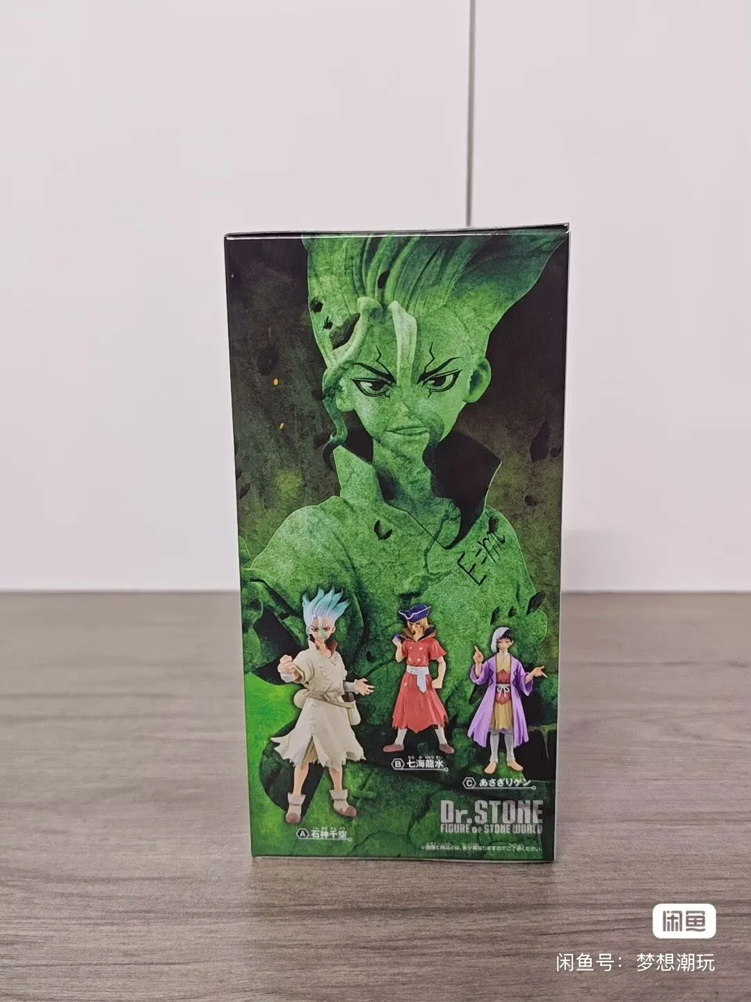 In Stock Bandai Dr.STONE FIGURE of STONE WORLD Nanami Ryusui Ishigami Senku Asagiri Gen Anime Figures Model Toys Ornament Gifts