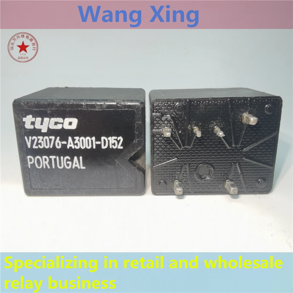 Relé eletromagnético do poder, V23076-A3001-C132, 6 pinos