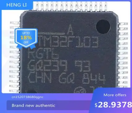 100% NEWHigh quality products GD32F103RGT6 OR STM32F103RGT6 QFP64 ARM-MCU 1MB