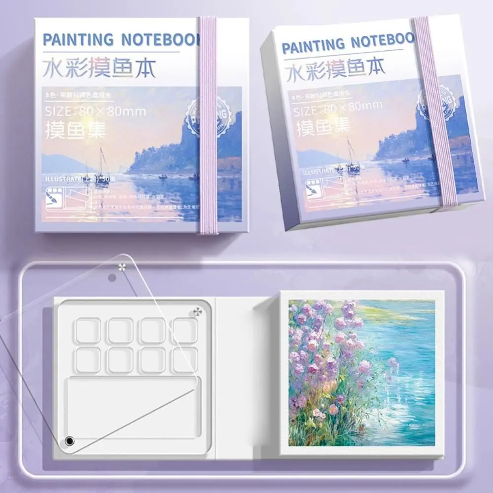 

Acrylic Watercolor Paint Palette Set Mini Waterproof Travel Painting Tray Kit with Tearable Book Portable Empty Paint Box