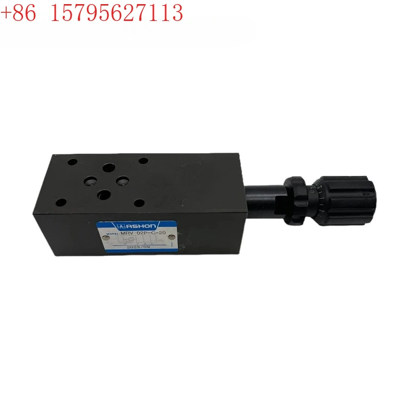 

Overflow valve MRV-03P-H-20 10 02P A B C W stacked pressure regulating valve