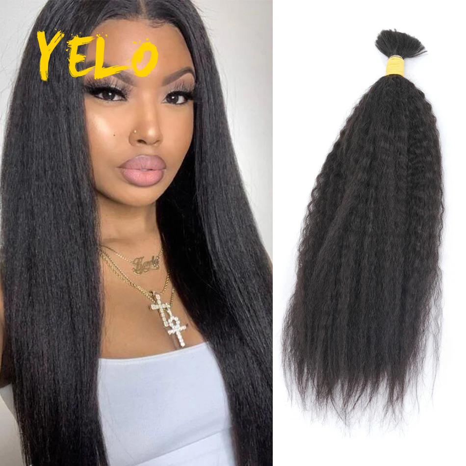 14-28 Inch Vnprocessed Hair Bulk For Braiding Humam Hair Extensions Kinky Straight Soft And Bouncy Natural Colors Saalon Supply