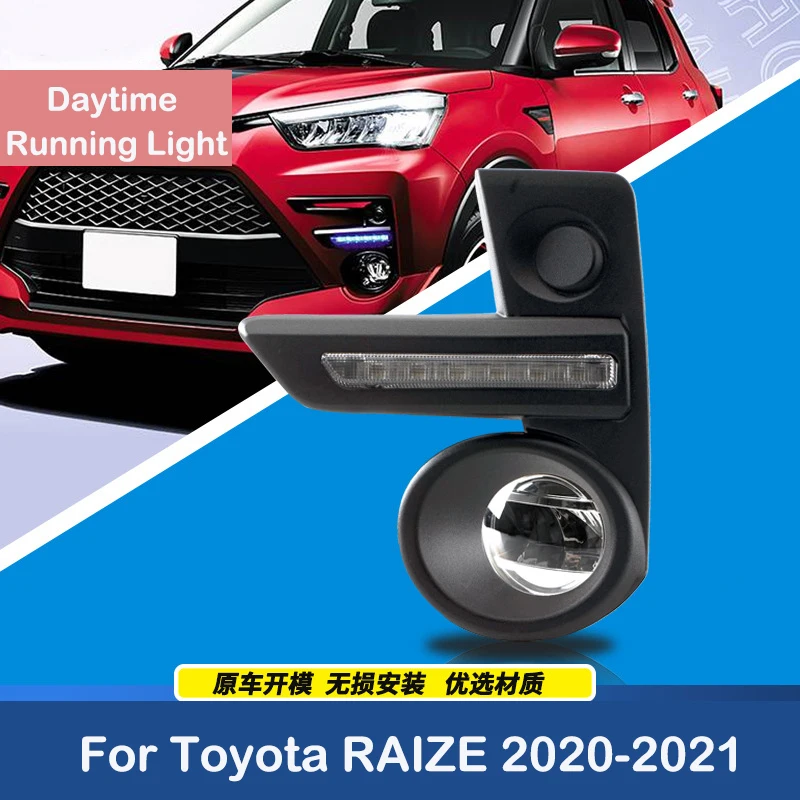 

Suitable for Toyota Raize 2020/2021 Front Fog Light Assembly Led Daytime Running Light Front Bumper Light Set