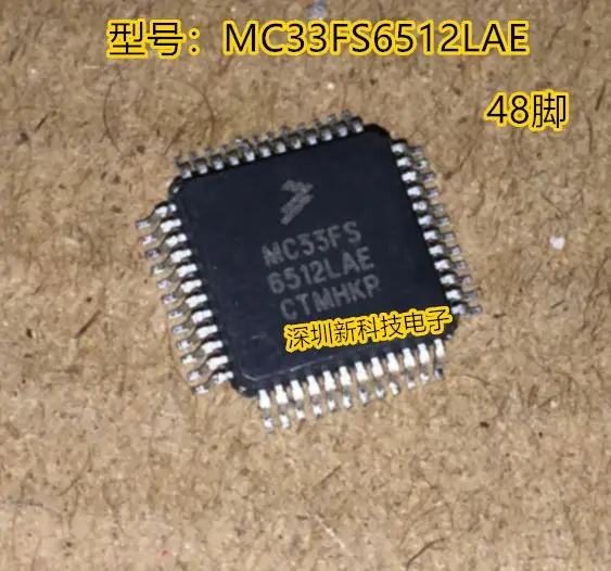 

Бесплатная доставка, фотообои MC33FS6512LAE mc33fs6512, 5 шт., пожалуйста, оставьте сообщение