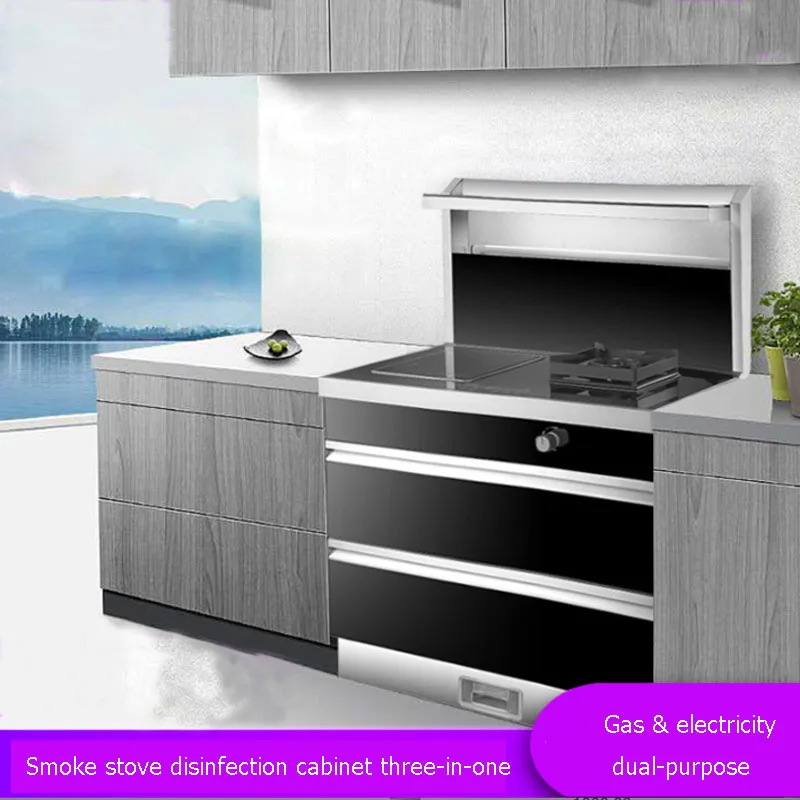 Stainless Steel Cooktop Gas Stove+Smoke Lampblack Machine Multi-functional Kitchen Integrated  Automatic Cleaning 220V