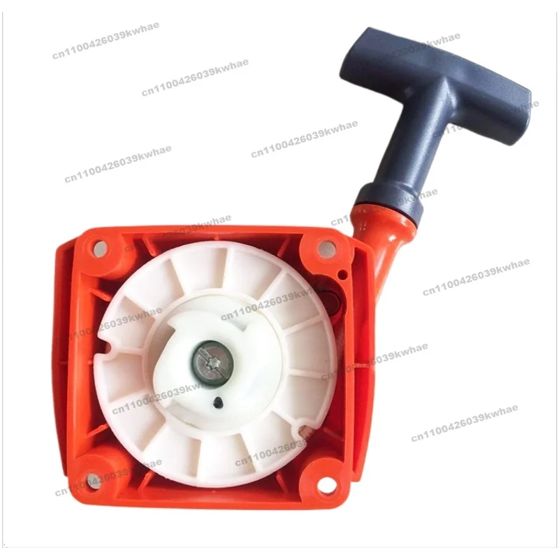 Original 43/36 Lawn Mower Starter Assembly Starter Brush Cutter Accessories Hand Pull Tray