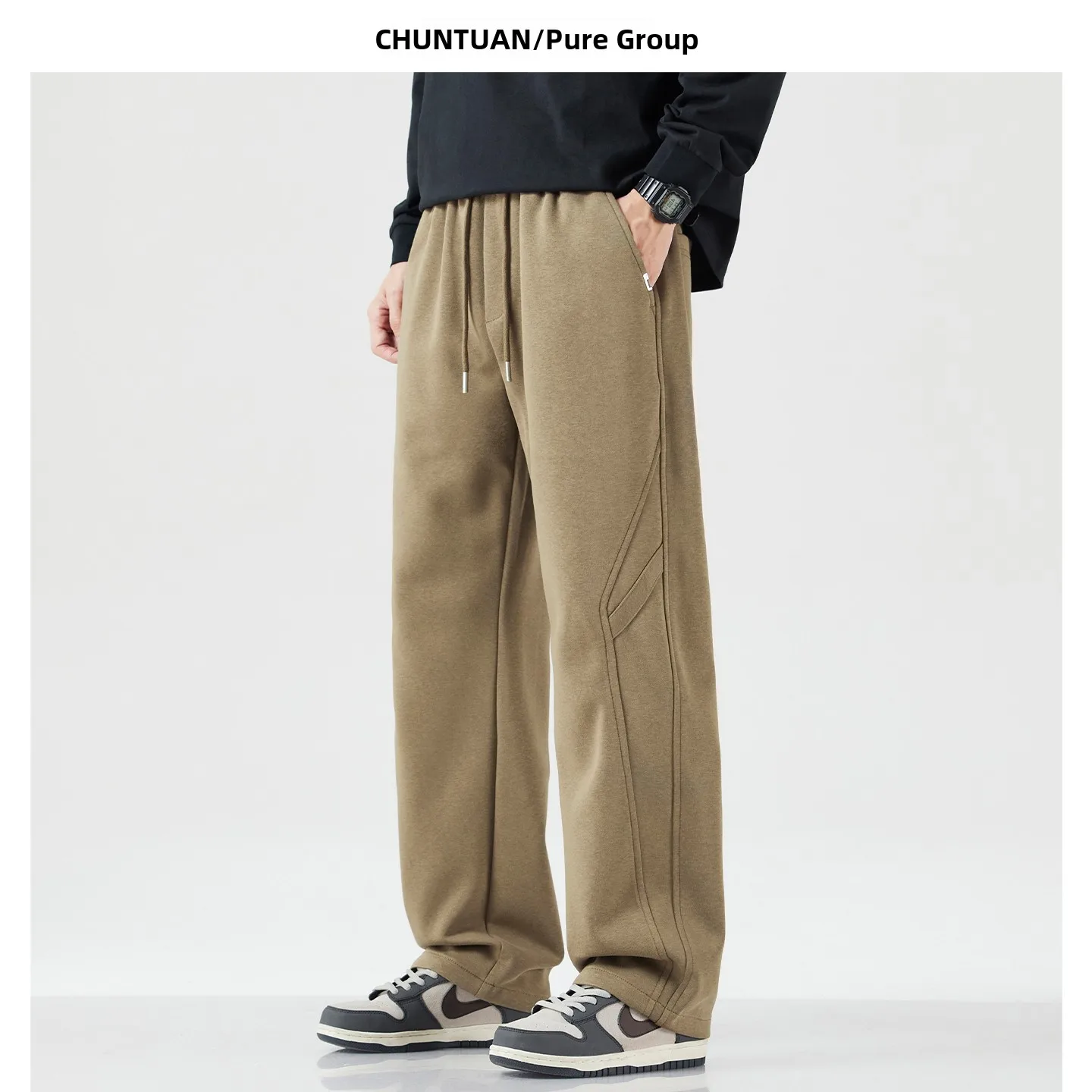 

Мужские спортивные брюки American Sle: повседневные, прямого кроя, свободные, широкие штанины, однотонные, из плотной ткани, для отдыха и работы